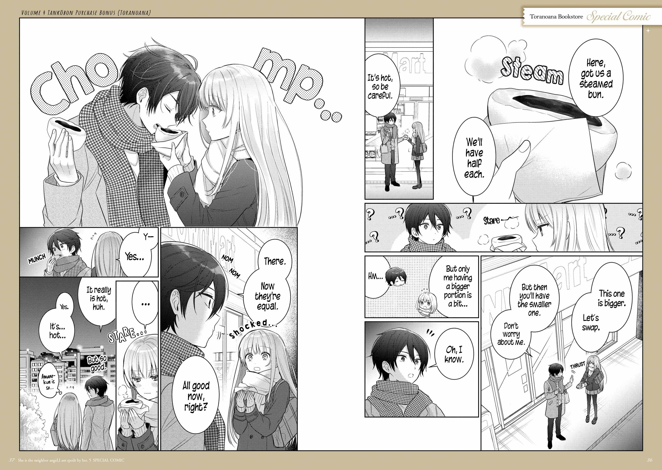 The Angel Next Door Spoils Me Rotten [ALL CHAPTERS] Chapter 21.5 31